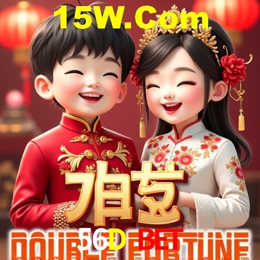 PIX Instantâneo 56D Bet