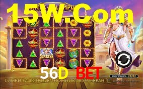 56D Game