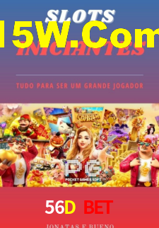 56D.Com